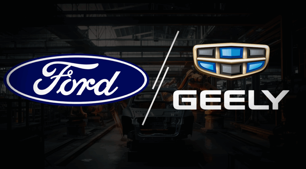 Ford và Geely có thể sẽ bắt tay nhau để chia sẻ công nghệ, năng lực sản xuất
