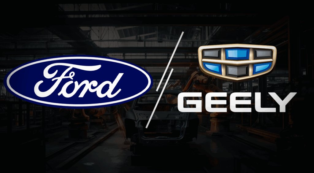 Ford và Geely có thể sẽ bắt tay nhau để chia sẻ công nghệ, năng lực sản xuất