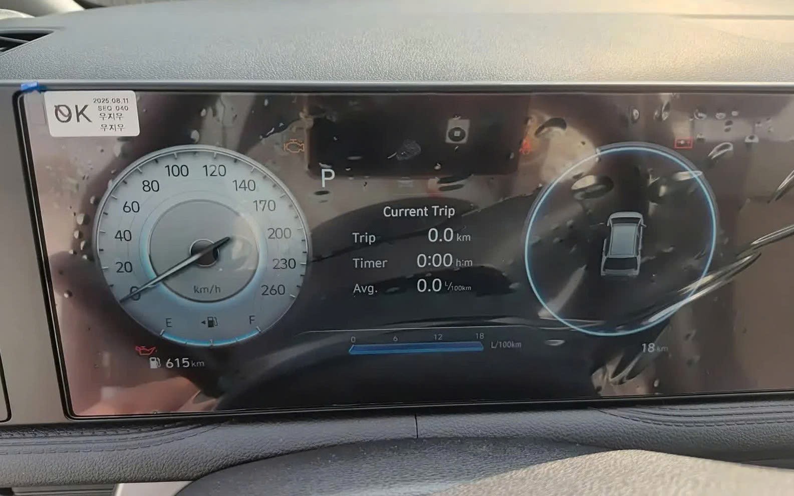 Hyundai Stargazer 2026 nhận đặt cọc tại đại lý