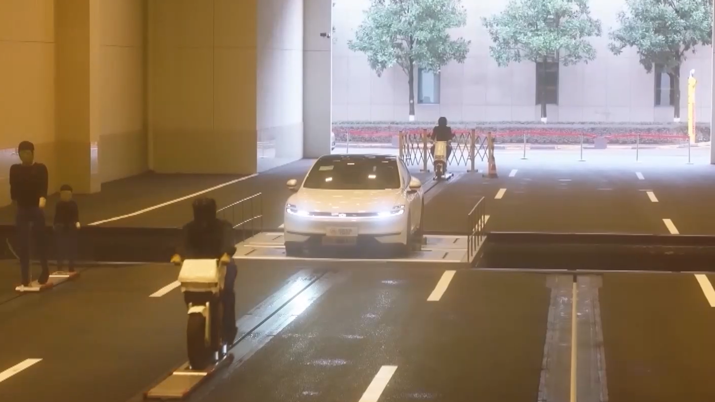 Phòng thí nghiệm hệ thống ADAS đầu tiên tại Trung Quốc đi vào hoạt động Phòng thí nghiệm hệ thống ADAS đầu tiên tại Trung Quốc đi vào hoạt động