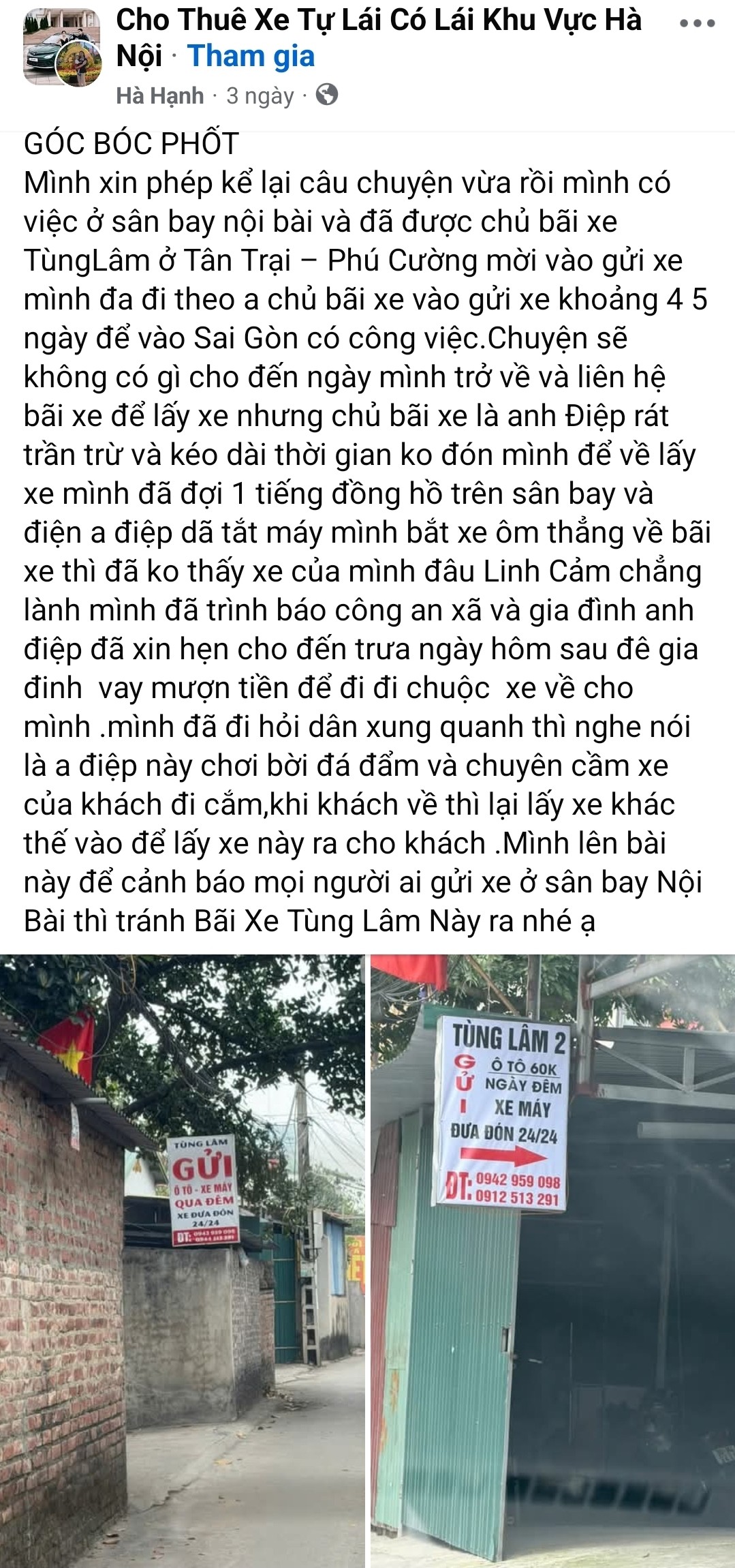 Gửi xe sân bay Nội Bài, khách tá hỏa vì phương tiện 'biến mất'