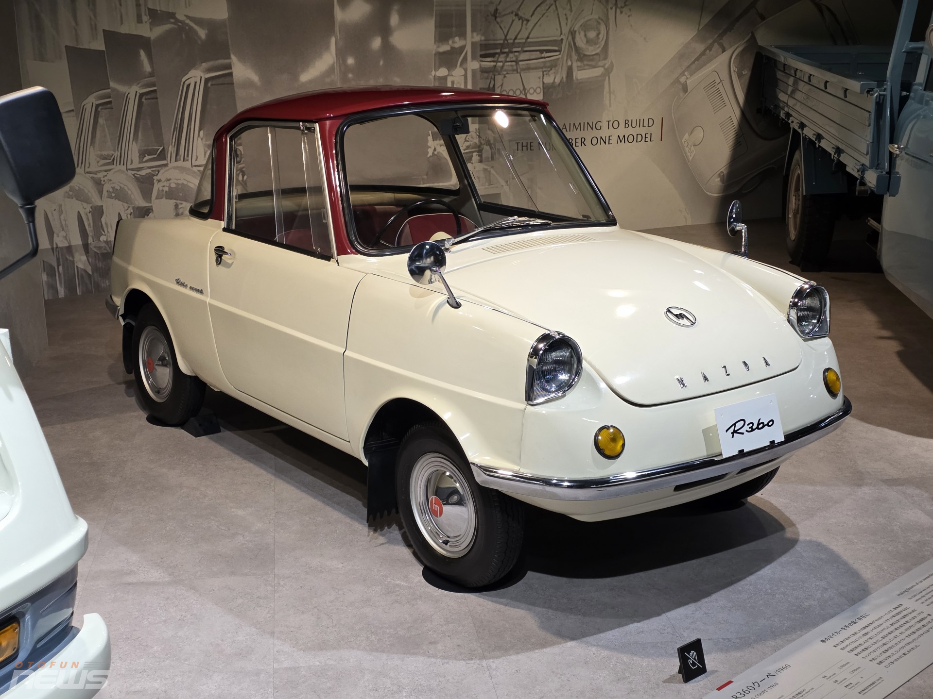 Mazda R360: Mẫu coupe 4 chỗ mở ra kỷ nguyên xe du lịch của Mazda