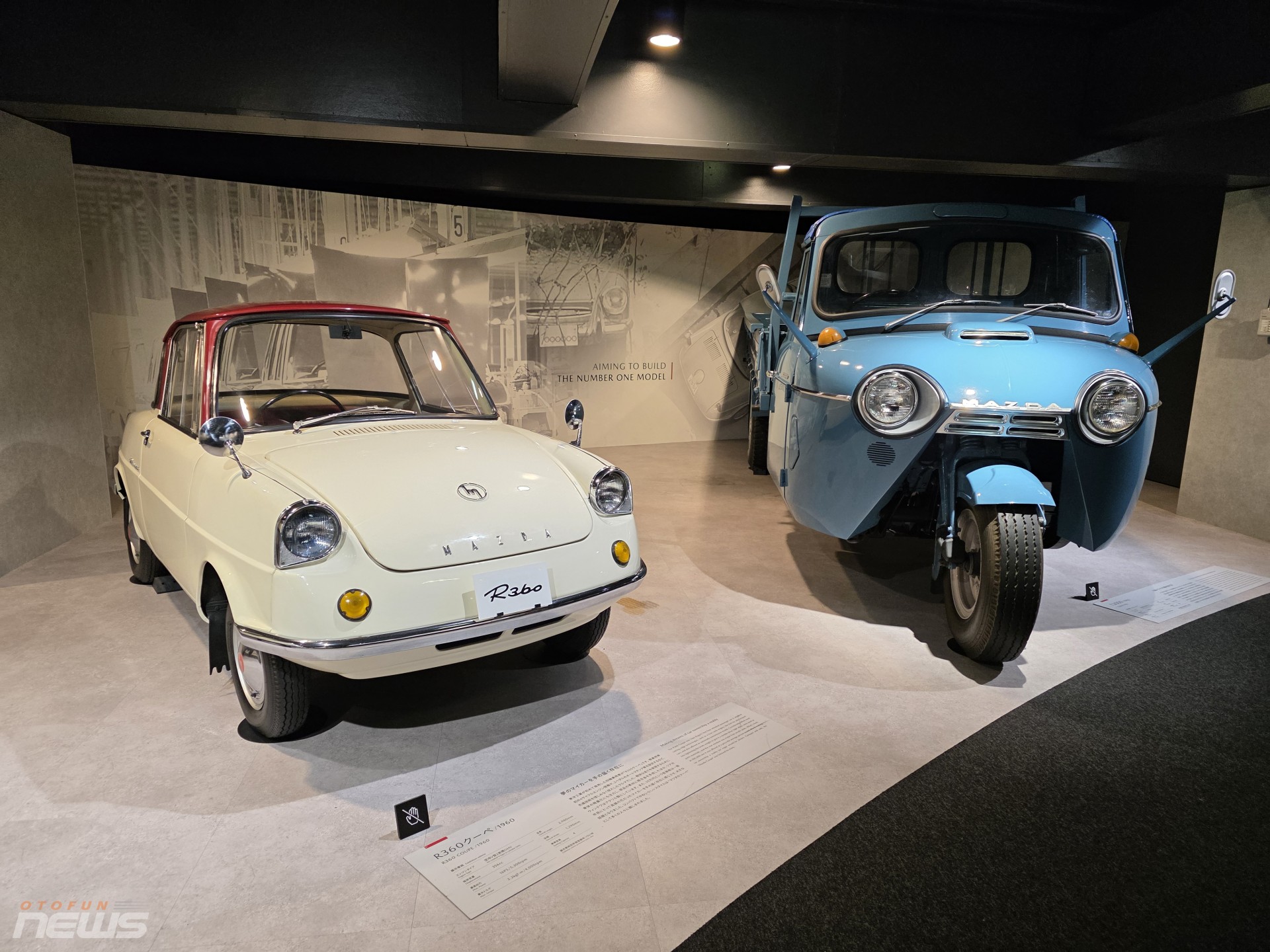 Mazda R360: Mẫu coupe 4 chỗ mở ra kỷ nguyên xe du lịch của Mazda Mazda R360: Mẫu coupe 4 chỗ mở ra kỷ nguyên xe du lịch của Mazda