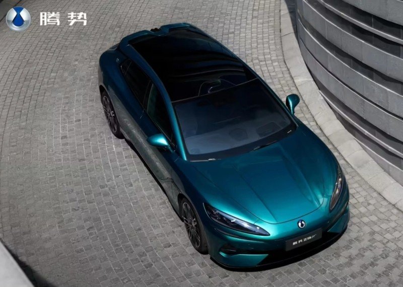 BYD hé lộ mẫu xe điện có phạm vi di chuyển 1.036 km, tự xưng dài nhất thế giới