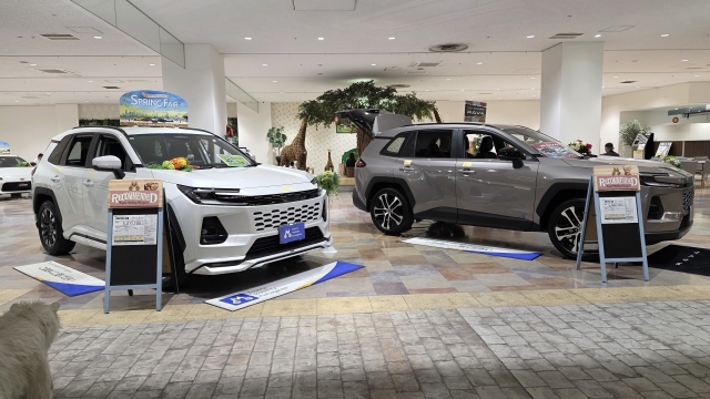 Toyota RAV4 2026 cháy hàng tại Nhật, xe lướt đã đội giá 1 triệu yên