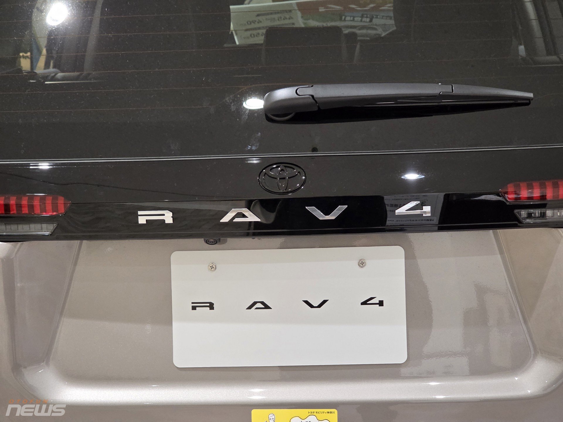 Toyota RAV4 2026 cháy hàng tại Nhật, xe lướt đã đội giá 1 triệu yên