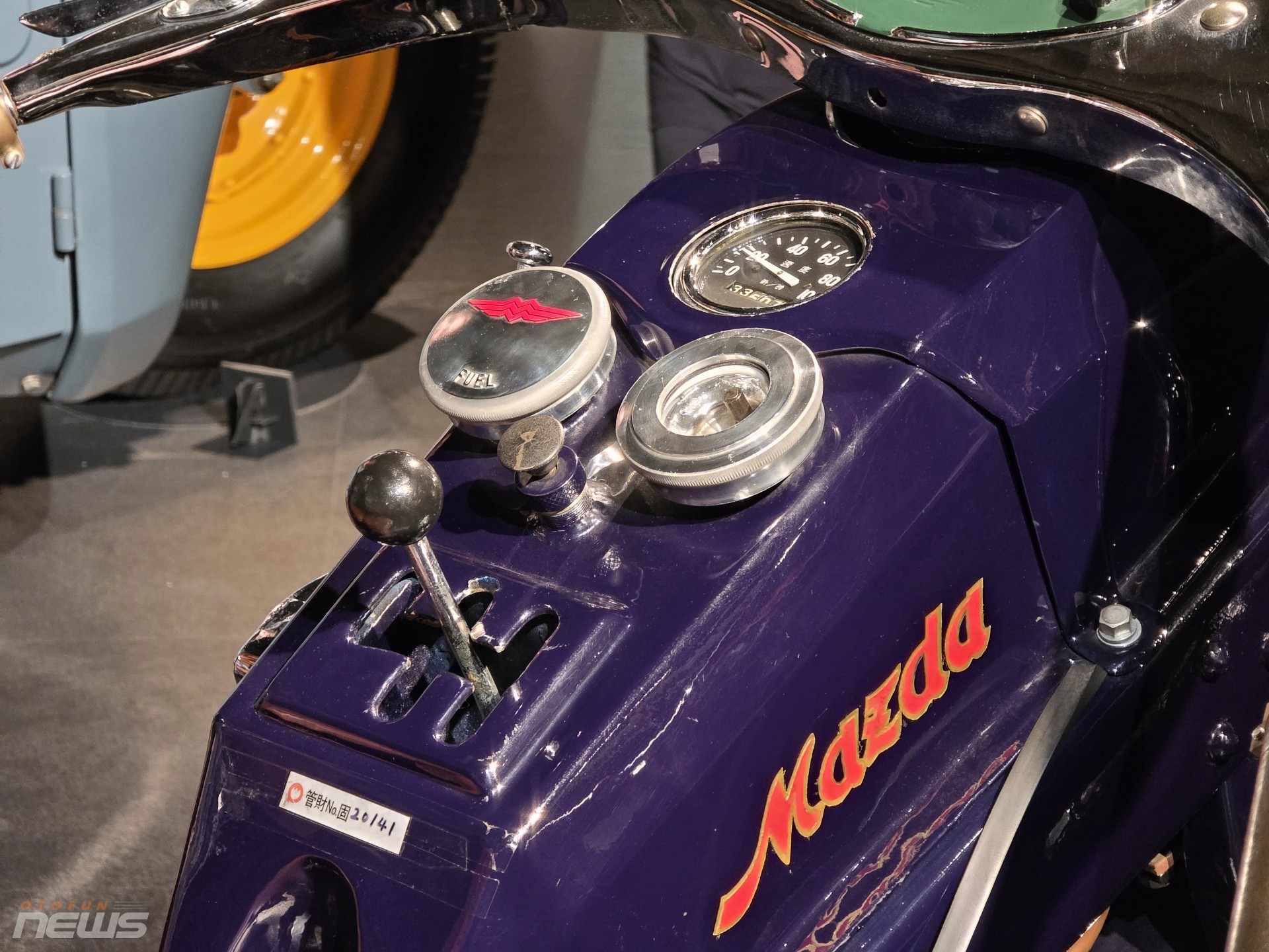 Khám phá bảo tàng Mazda Hiroshima, nơi lưu giữ những mẫu xe huyền thoại