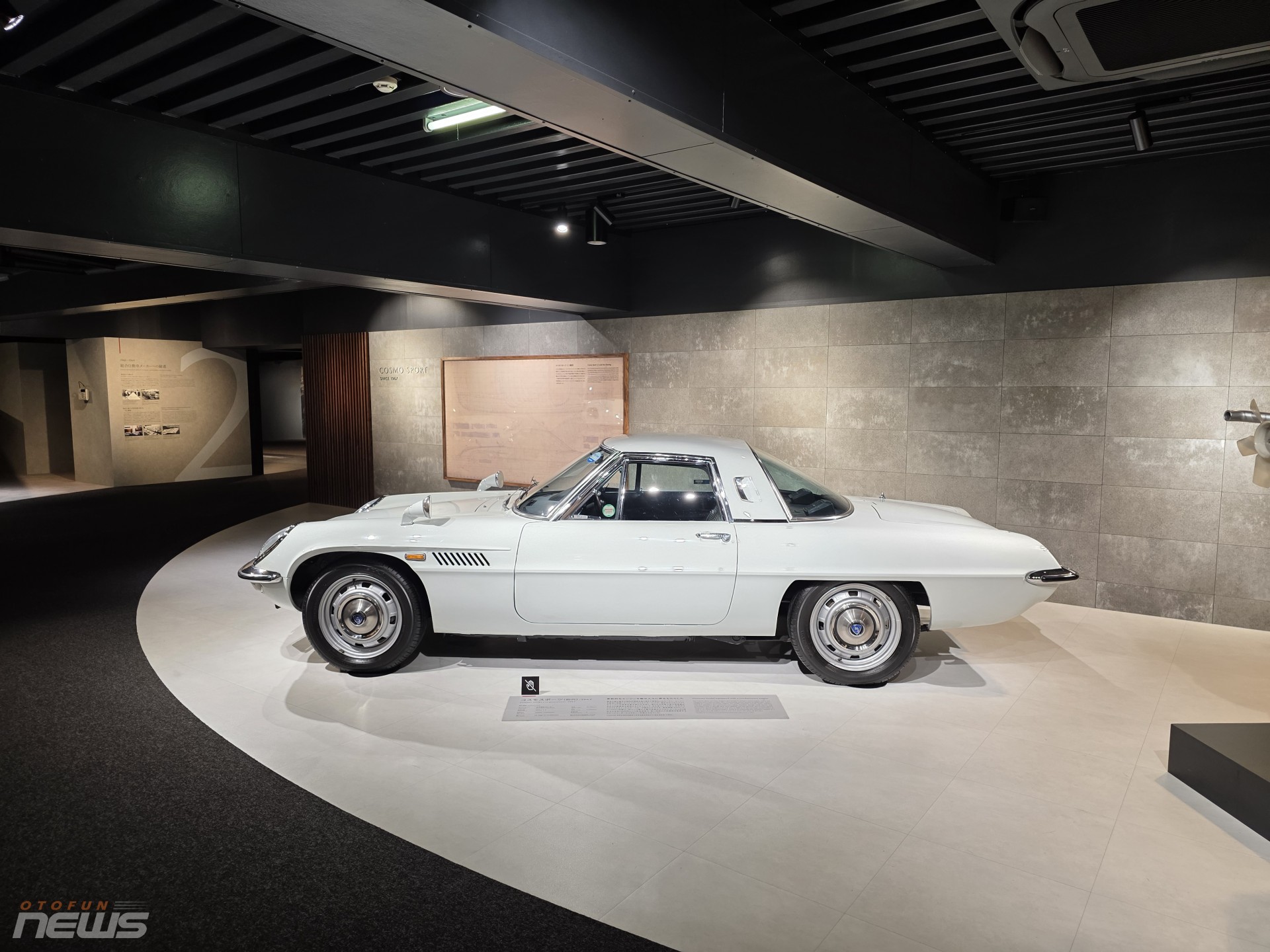 Khám phá bảo tàng Mazda Hiroshima, nơi lưu giữ những mẫu xe huyền thoại