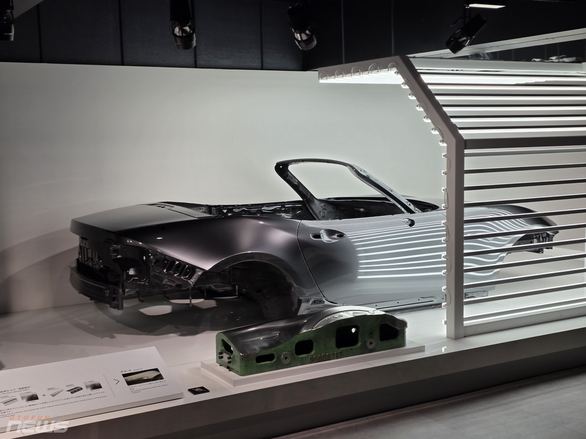 Khám phá bảo tàng Mazda Hiroshima, nơi lưu giữ những mẫu xe huyền thoại