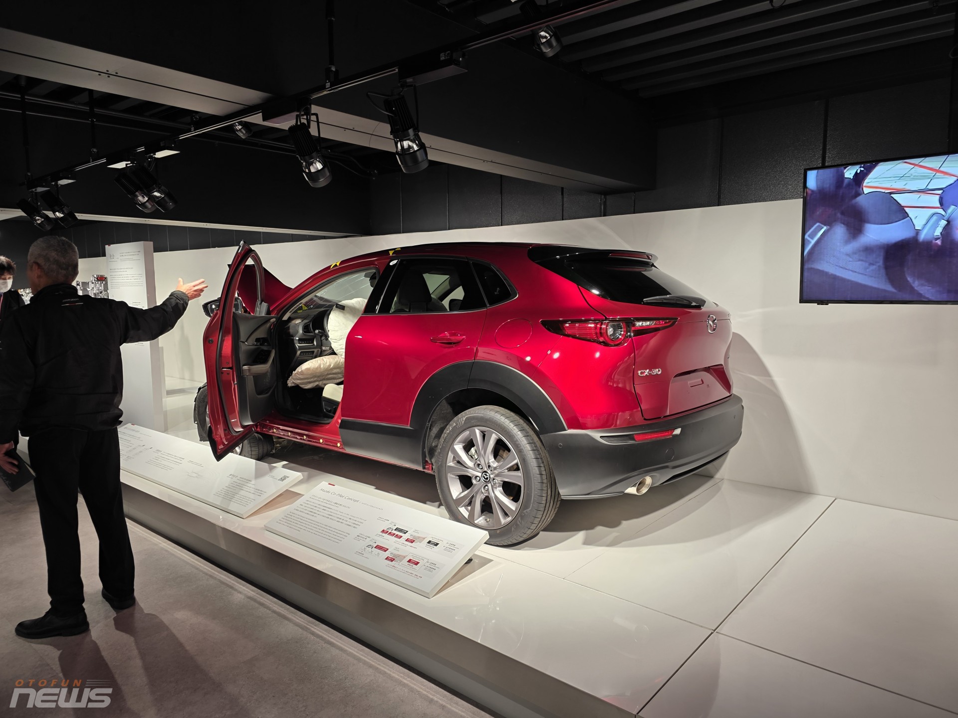 Khám phá bảo tàng Mazda Hiroshima, nơi lưu giữ những mẫu xe huyền thoại