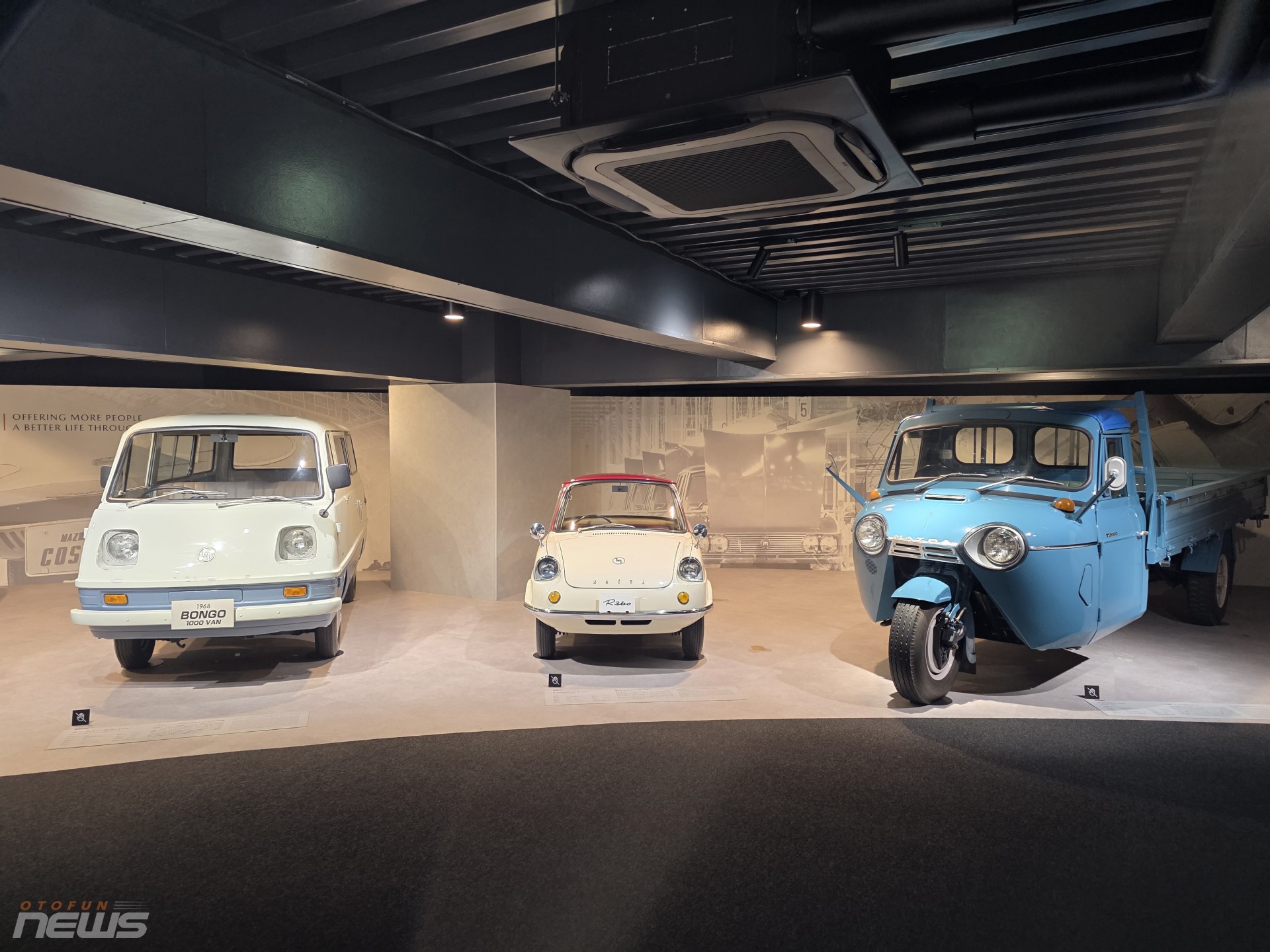 Khám phá bảo tàng Mazda Hiroshima, nơi lưu giữ những mẫu xe huyền thoại