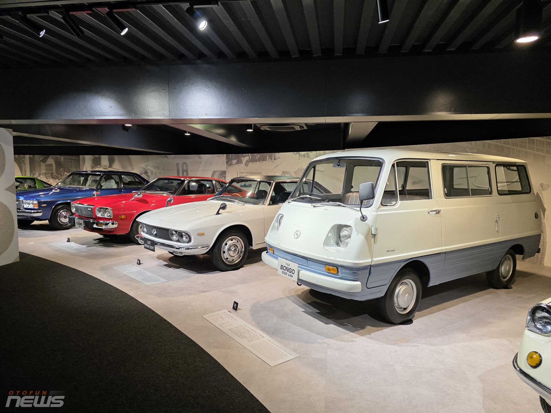 Khám phá bảo tàng Mazda Hiroshima, nơi lưu giữ những mẫu xe huyền thoại