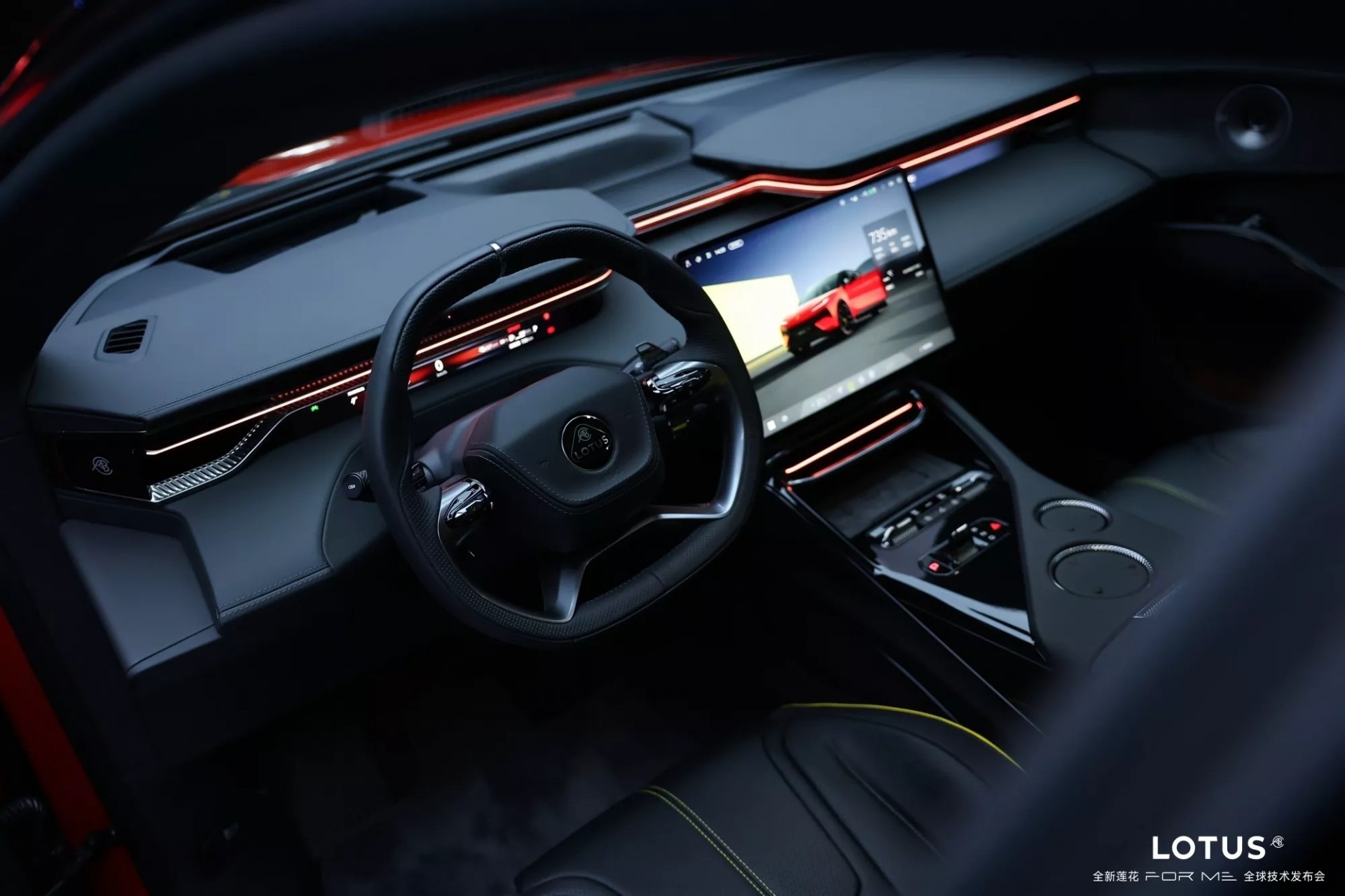 Nội thất của Lotus For Me