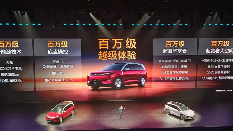 BYD cho ra mắt mẫu SUV thuần điện mang tên Great Tang