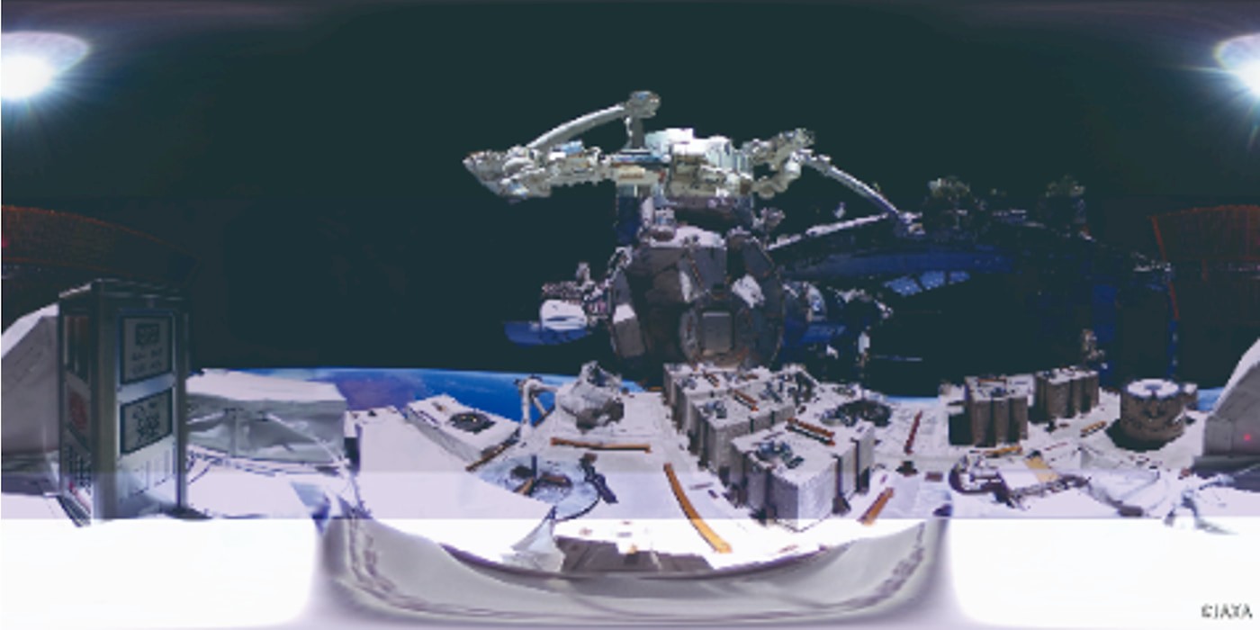 Tháng 2/2022, Kanadevia và JAXA đã đưa một hệ thống pin thể rắn lên Trạm Không gian Quốc tế (ISS)