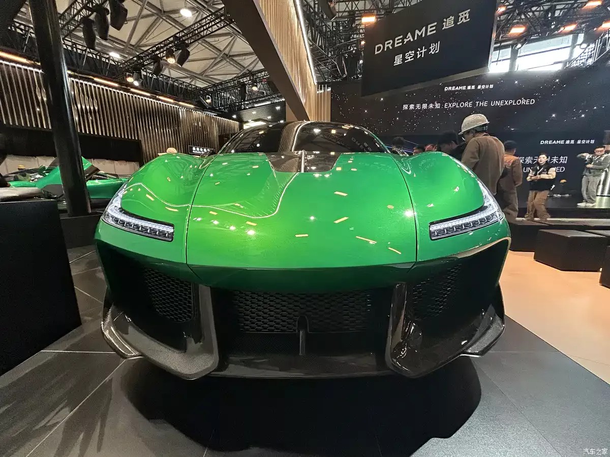 Phía đầu của Dreame Nebula Next 01X