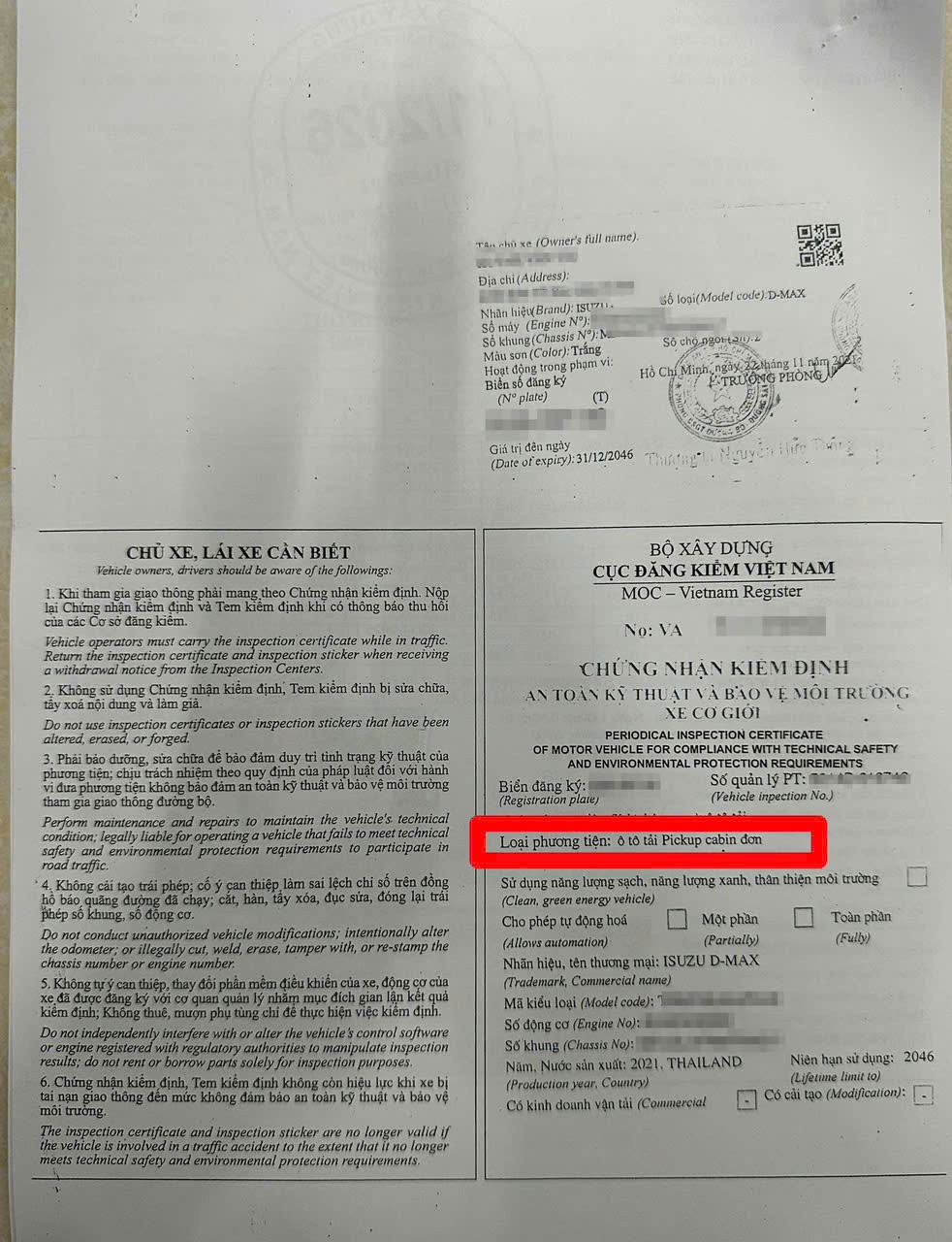 Cách phân biệt xe bán tải là xe con hay xe tải: Cục CSGT giải đáp