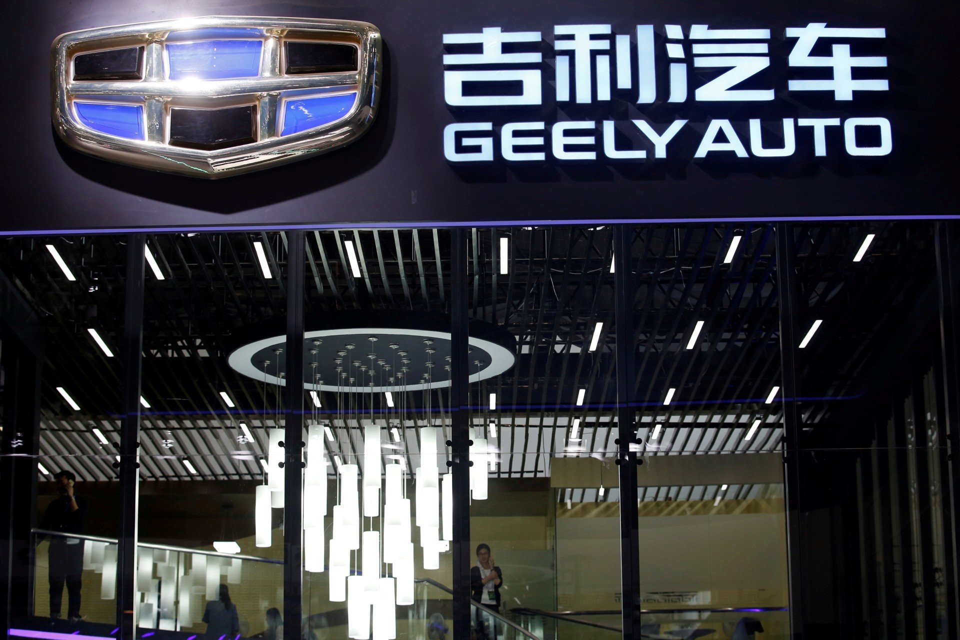 Geely đặt mục tiêu vượt BYD để trở thành thương hiệu xe bán chạy nhất Trung Quốc 2026 Geely Auto đặt mục tiêu trở thành thương hiệu ô tô bán chạy nhất Trung Quốc 2026