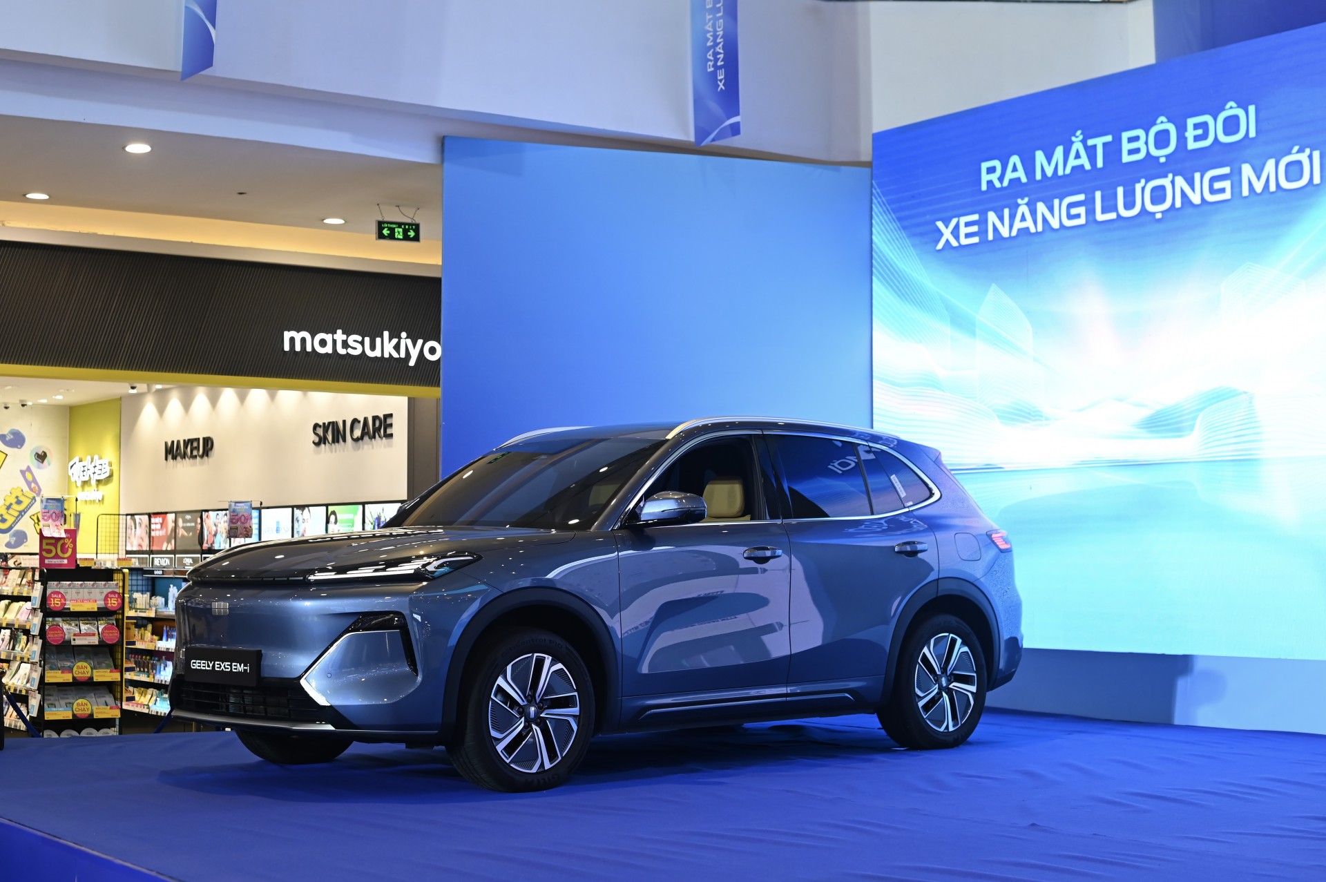 Bộ đôi năng lượng mới Geely EX5-EM-i và Geely EX2 trình làng