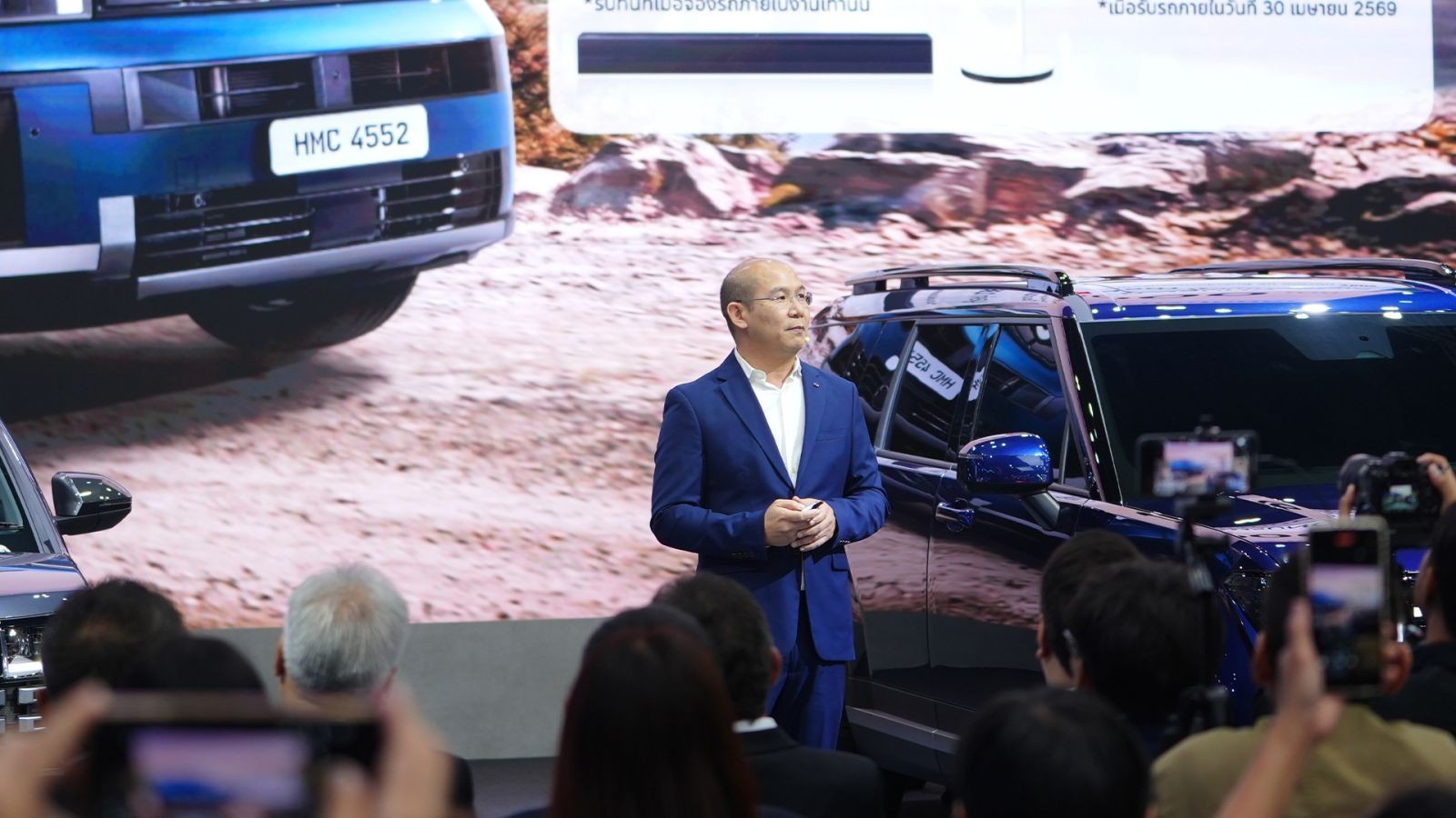 Xung đột địa chính trị kéo dài, Hyundai cảnh báo giá xe có thể tăng