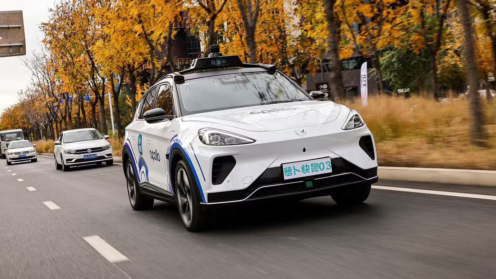 Baidu Apollo Go hiện đang được triển khai thử nghiệm dịch vụ tại hơn 20 thành phố trên thế giới