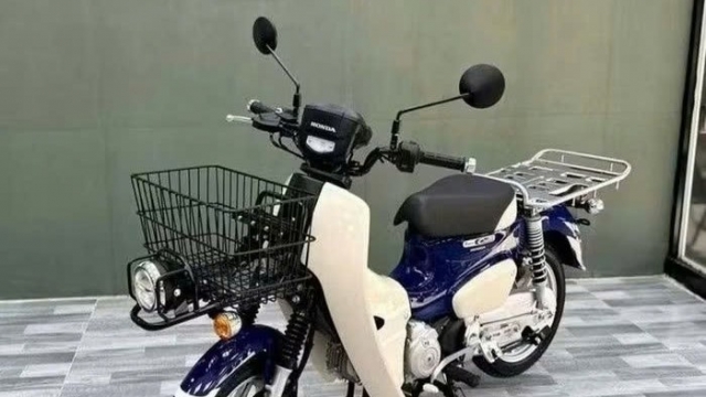 Xe số 110 cc Honda Cub huyền thoại bán ở Việt Nam, giá gây sốc
