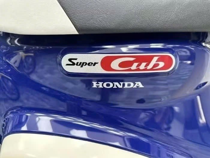 Xe số 110 cc Honda Cub huyền thoại bán ở Việt Nam, giá gây sốc