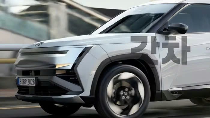 Hình ảnh mới nhất hé lộ điều gì về Hyundai Tucson 2027 sắp ra mắt