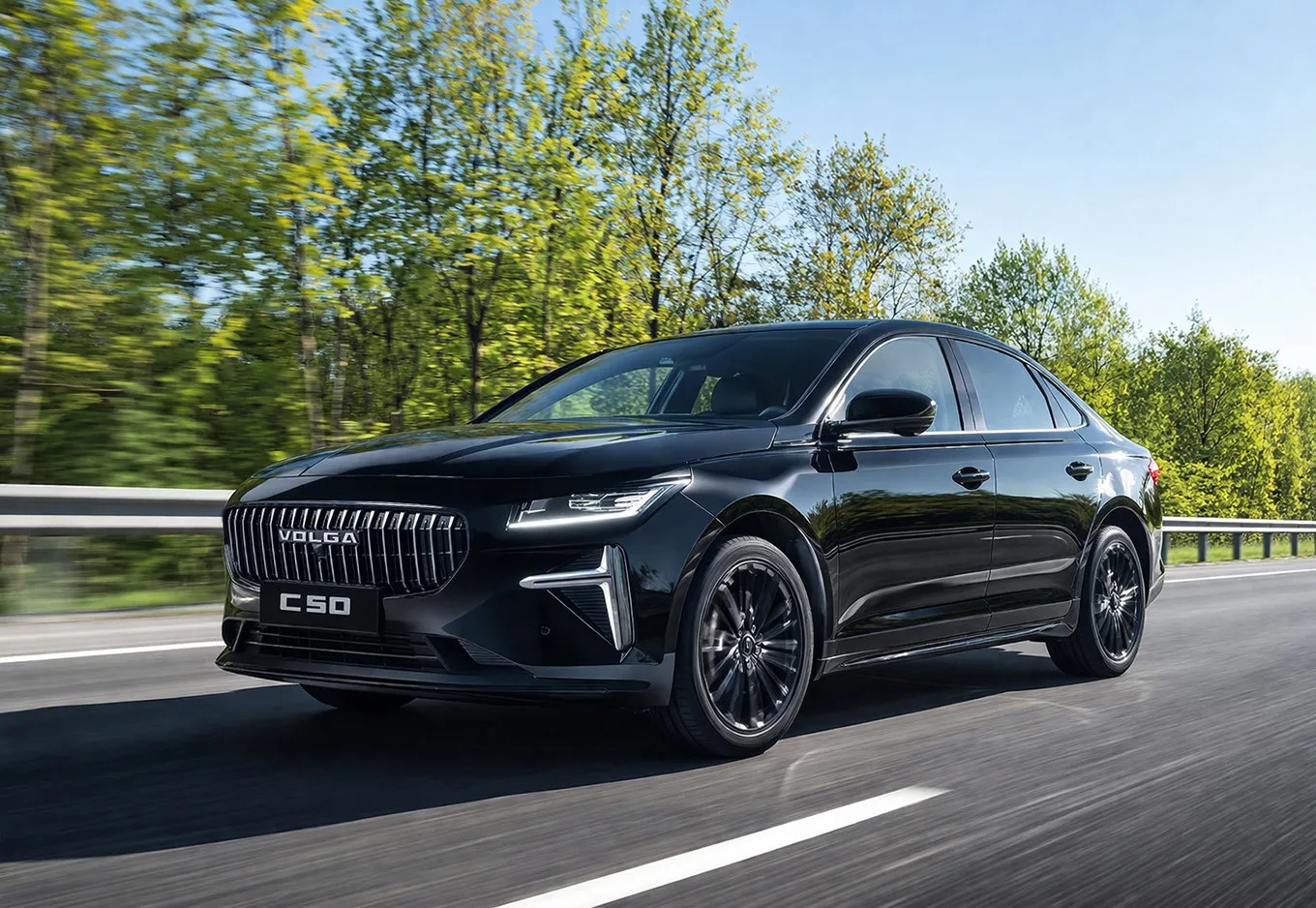 Phía trước của Volga C50