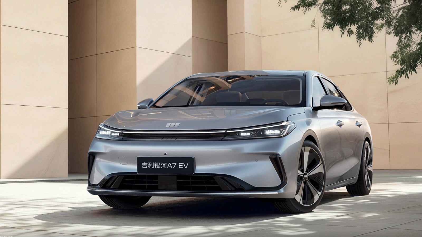 Phía trước của Geely Galaxy A7 EV