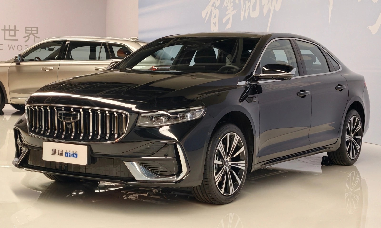 Geely giới thiệu i HEV, mở màn cuộc đua hybrid tiết kiệm nhiên liệu Geely giới thiệu i HEV, mở màn cuộc đua hybrid tiết kiệm nhiên liệu