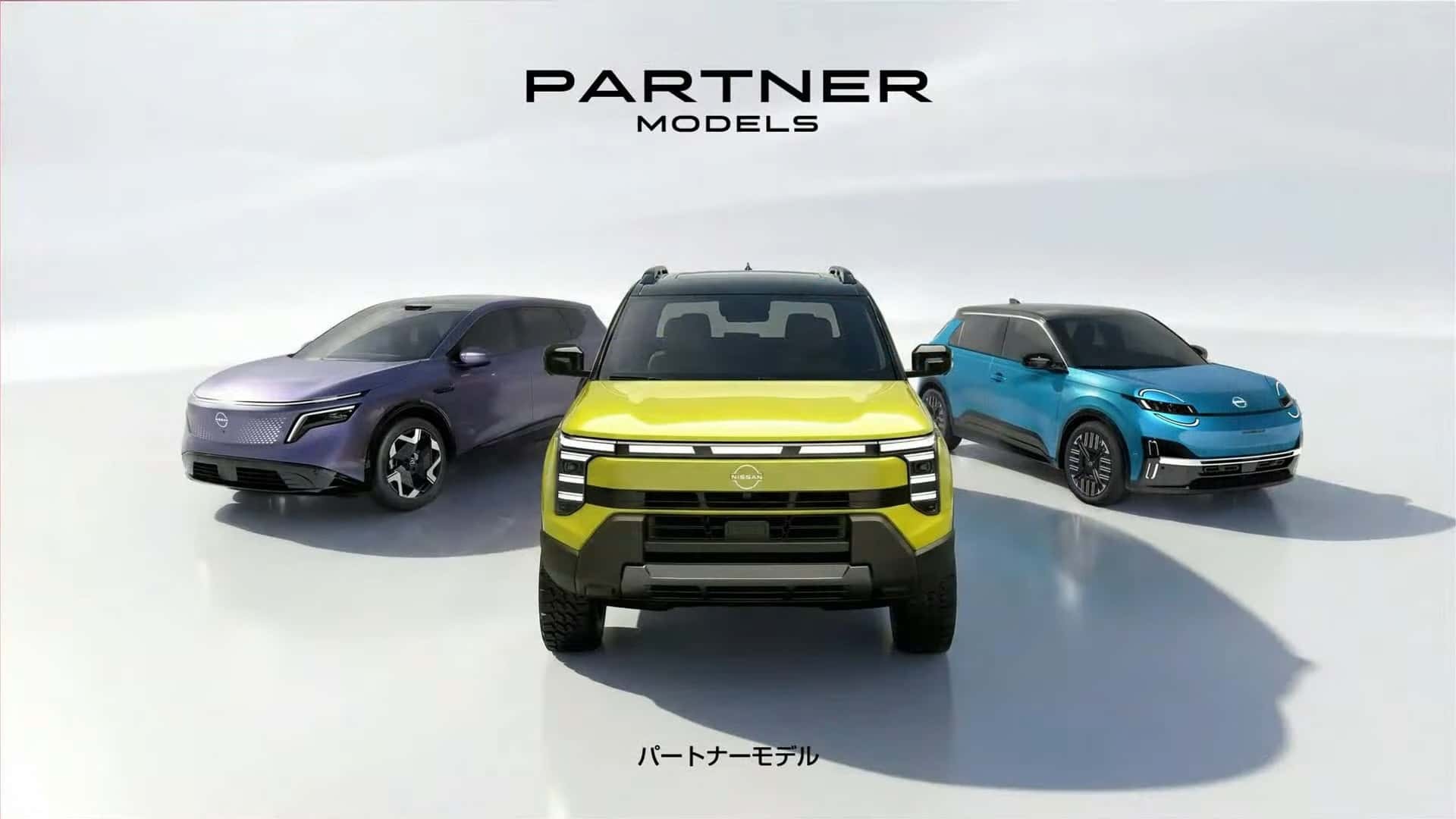 Nissan ngừng sản xuất 11 mẫu xe, tái cấu trúc sản phẩm thành 4 nhóm chính
