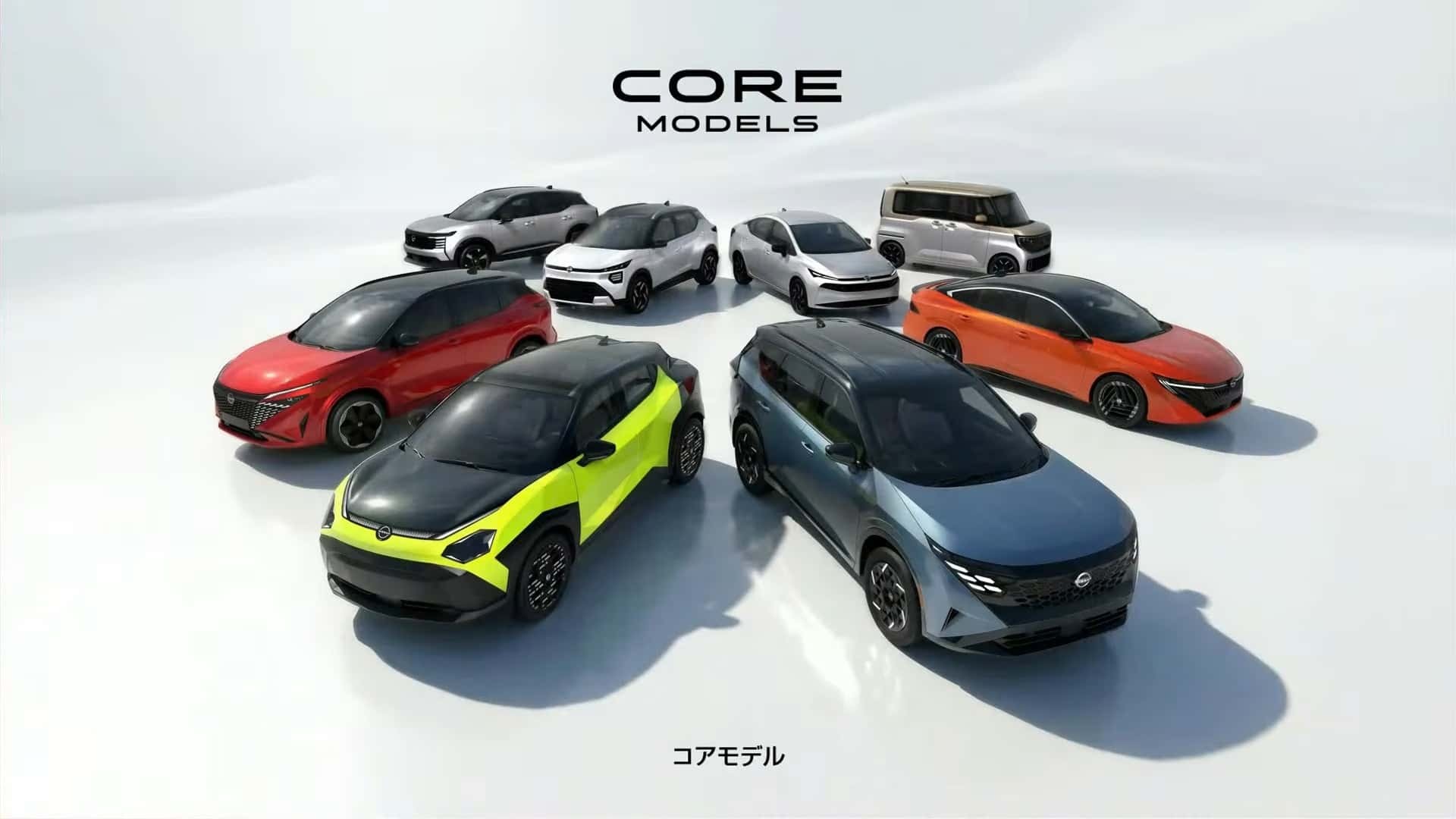 Nissan ngừng sản xuất 11 mẫu xe, tái cấu trúc sản phẩm thành 4 nhóm chính