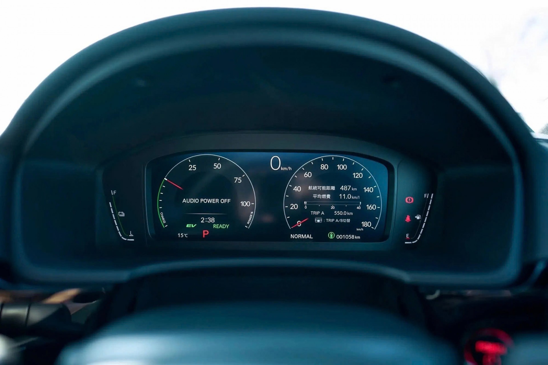 Honda Civic e:HEV RS 2026 ra mắt