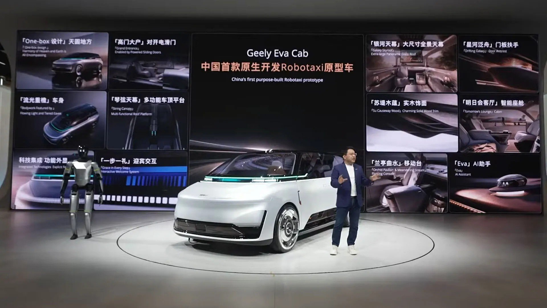 Robotaxi chuyên dụng Geely Eva Cab ra mắt công chúng tại Auto China 2026