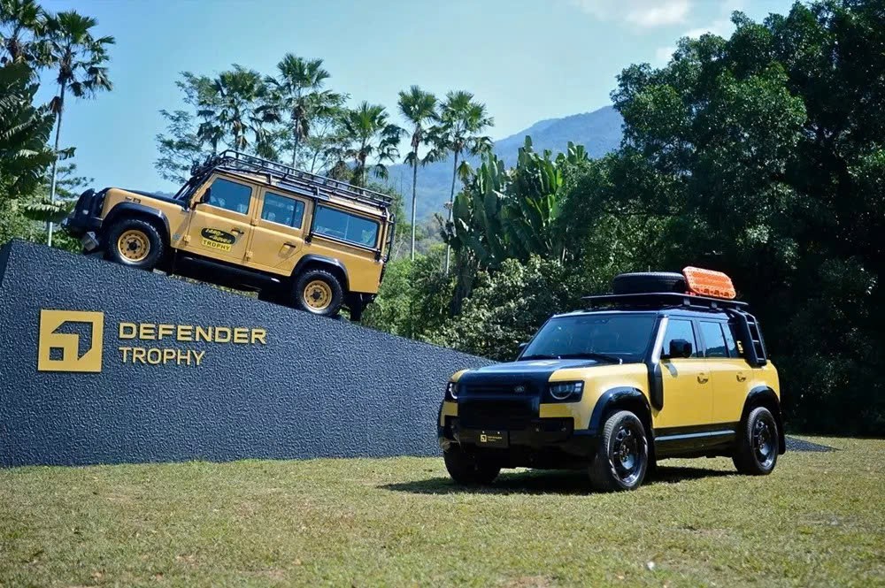 Land Rover Defender 110 Trophy Edition mở bán tại Việt Nam, giá gần 7,5 tỷ đồng