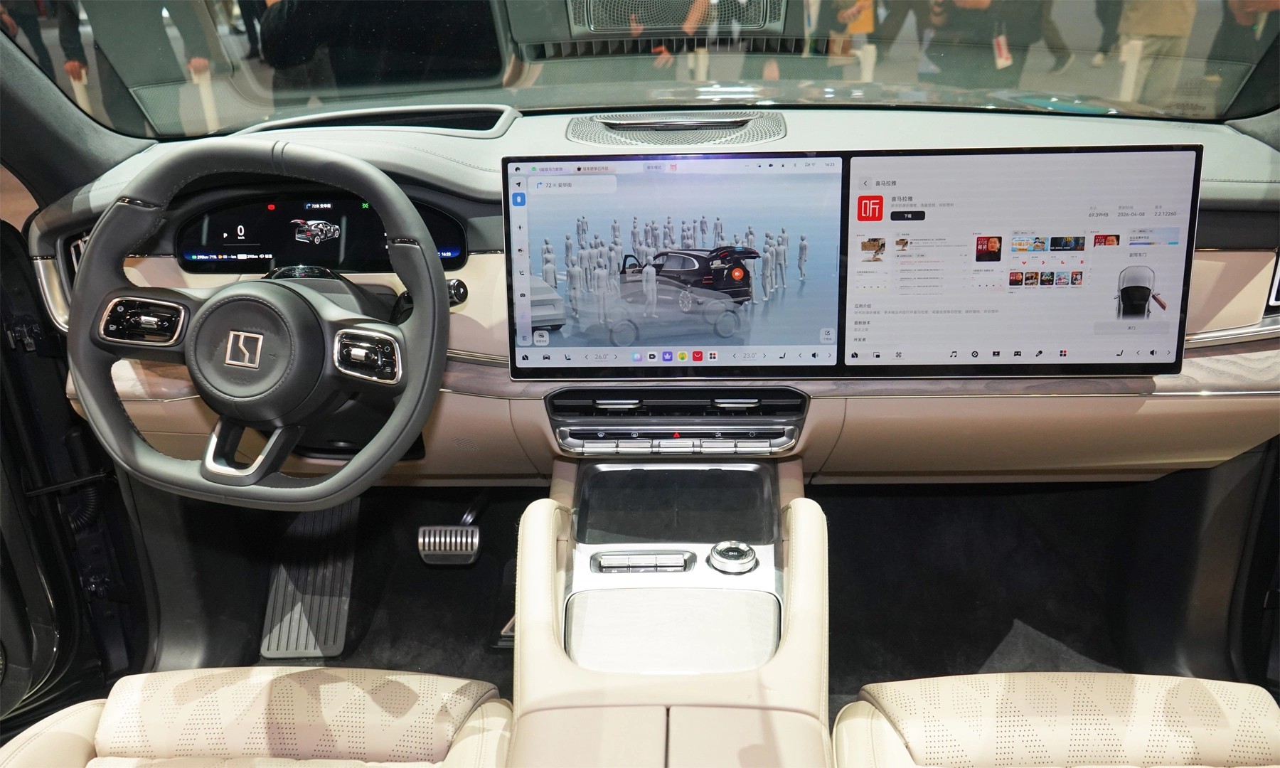 Zeekr 8X ra mắt với công nghệ hybrid mới, sạc nhanh 9 phút, tăng tốc dưới 3 giây