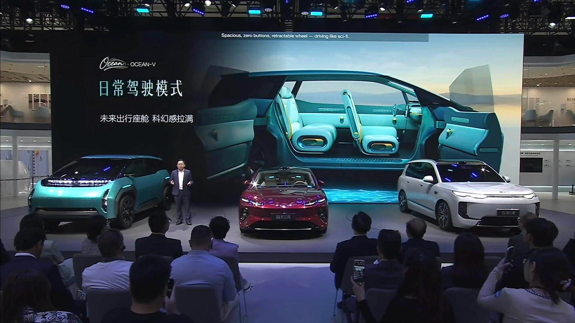 BYD Ocean-V cho thấy ý tưởng về một mẫu MPV thuần điện, sang trọng hướng đến tương lai