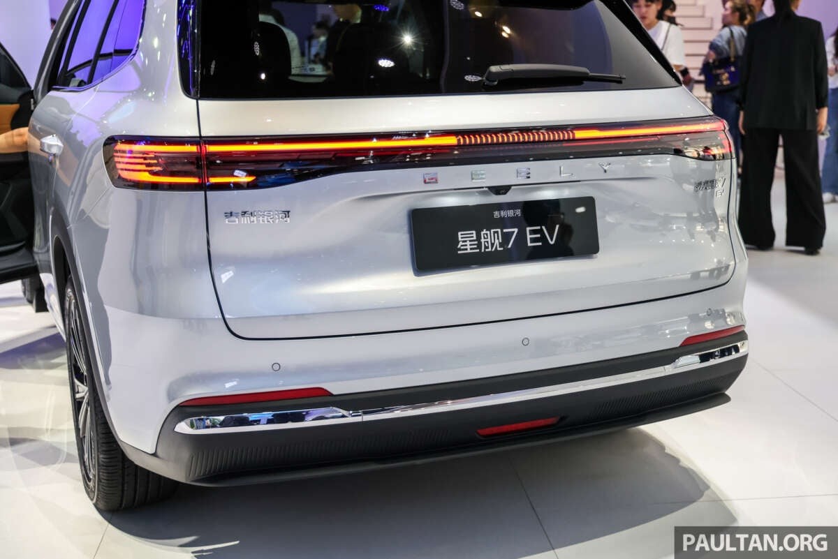 Geely Galaxy Starship 7 EV lộ diện, tầm hoạt động hơn 600 km