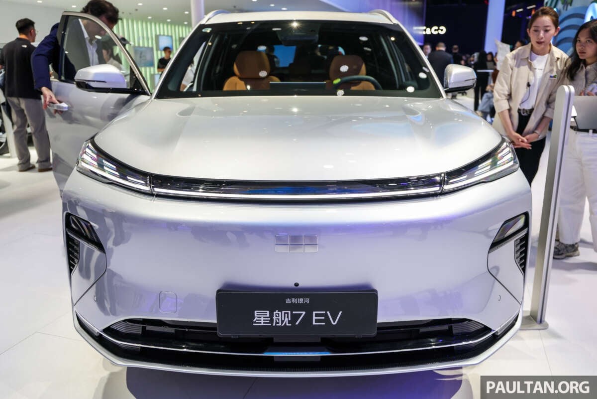 Geely Galaxy Starship 7 EV lộ diện, tầm hoạt động hơn 600 km