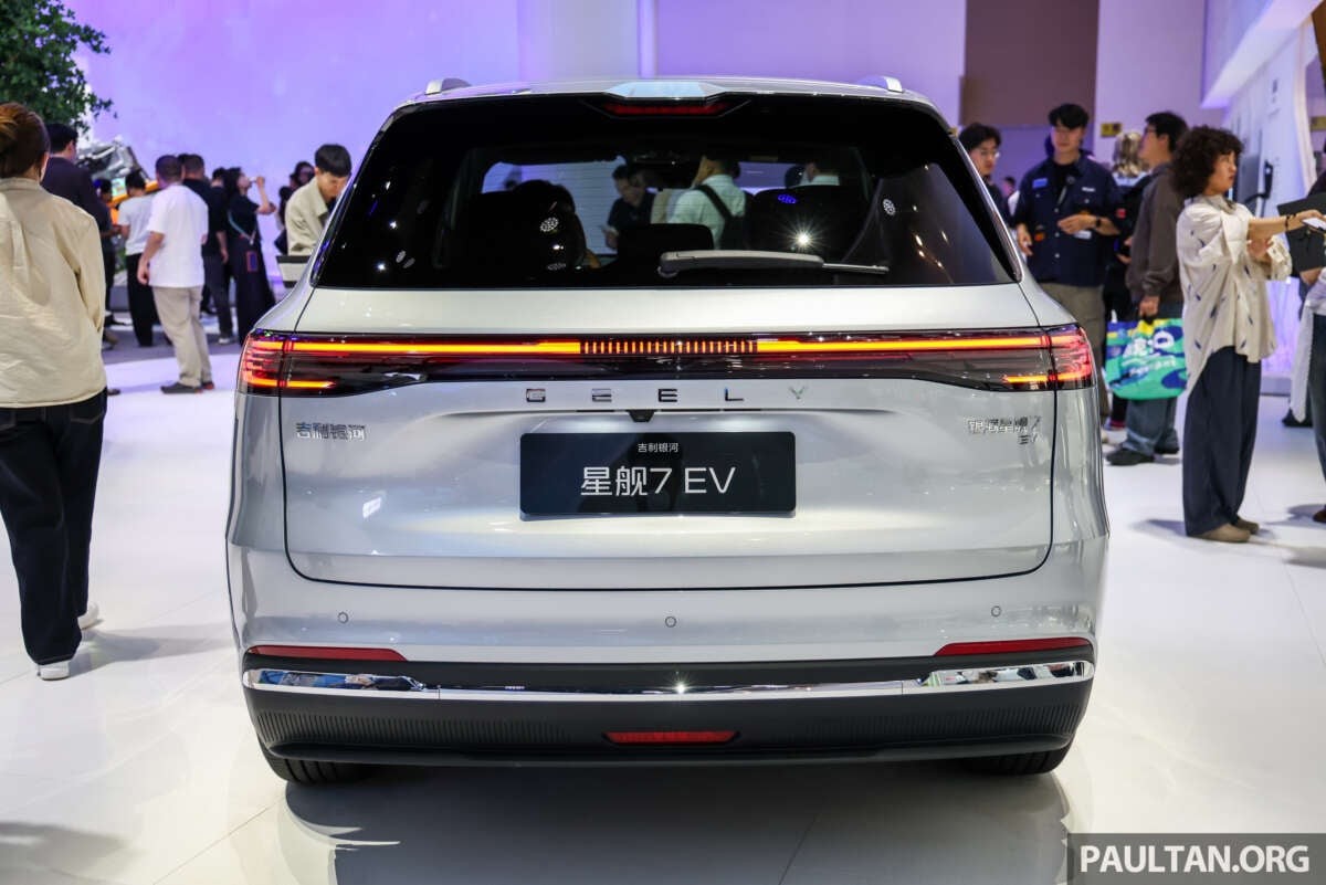 Geely Galaxy Starship 7 EV lộ diện, tầm hoạt động hơn 600 km