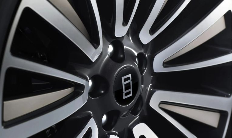 Range Rover SV Ultra ra mắt, khoang cabin như phòng thư giãn di động