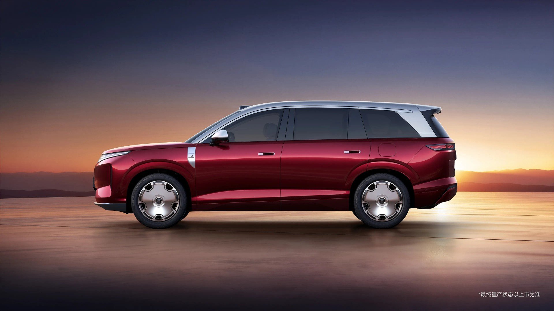 Phía bên của BYD Great Tang