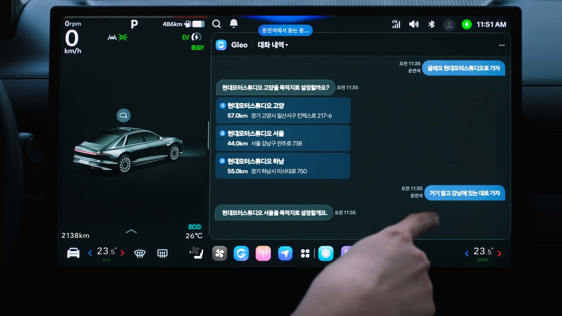 Hệ thống thông tin giải trí Hyundai Pleos Connect mới, tích hợp trợ lý AI ra mắt