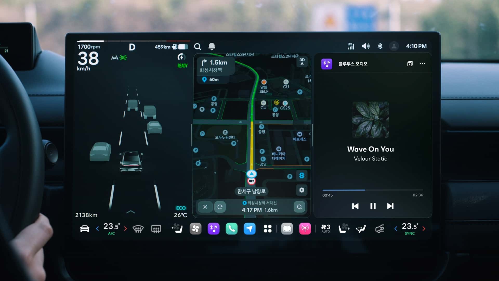 Hệ thống thông tin giải trí Hyundai Pleos Connect mới có bao gồm nhiều tính năng hữu dụng, bao gồm trợ lý Gleo AI