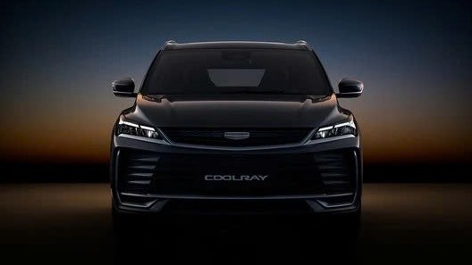 Geely Coolray 2026 được 'nhá hàng' tại Việt Nam
