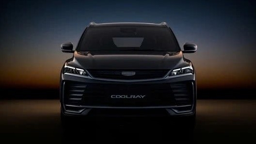 Geely Coolray 2026 được 'nhá hàng' tại Việt Nam