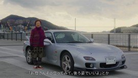 Xúc động câu chuyện cụ bà 80 tuổi quyết định chia tay chiếc Mazda RX-7 sau 25 năm cầm lái