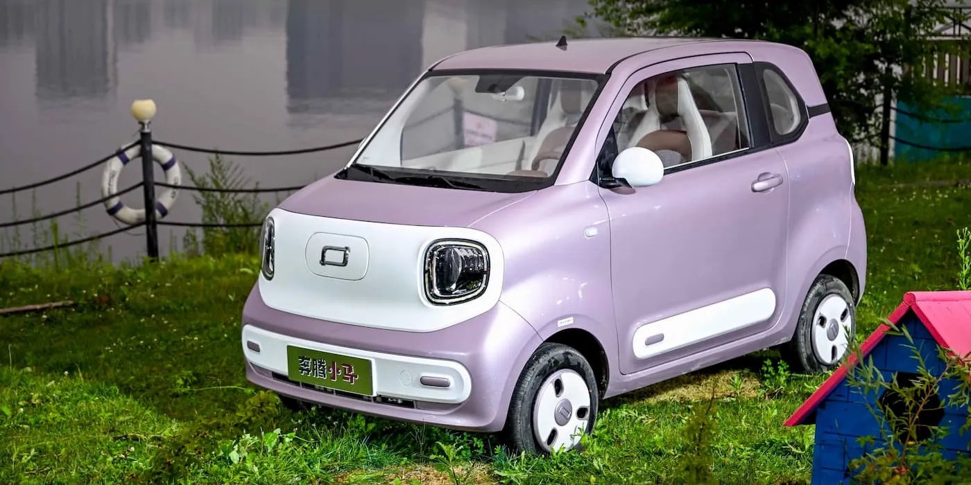Mẫu xe điện giá rẻ Bestune Pony ở Trung Quốc