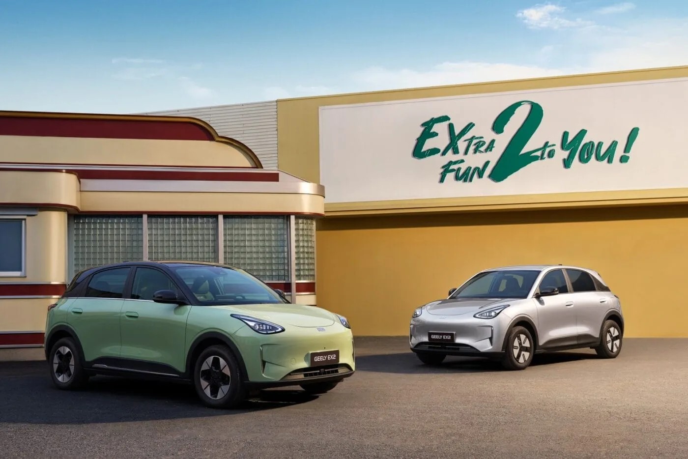Geely Geome Xingyuan hay Geely EX2